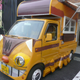 Image for article titled These Real Totoro Catbuses Will Delight You